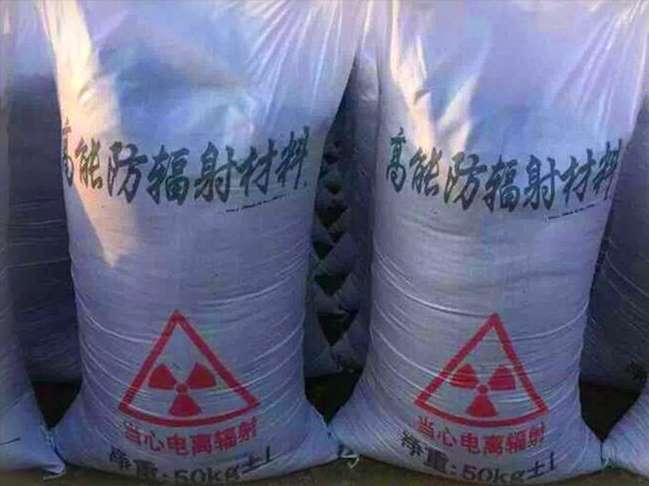 广东硫酸钡|广东防辐射硫酸钡|广东硫酸钡厂家